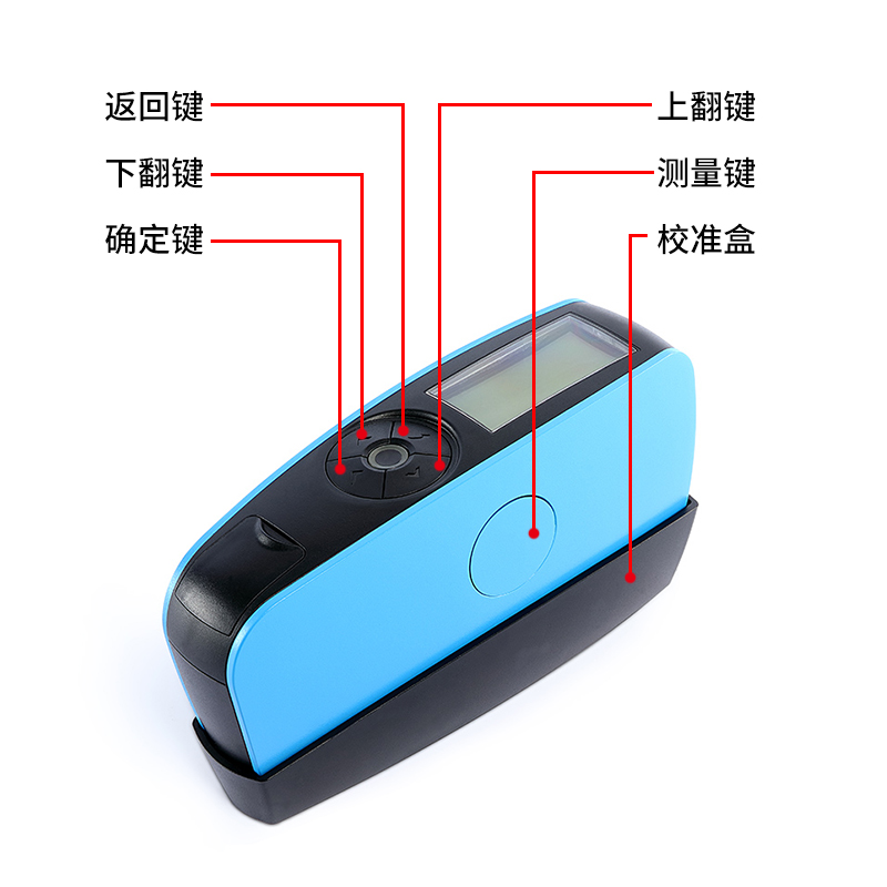 操作简单，易上手